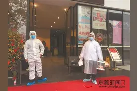 防疫暖新闻｜厚街替观察期小女孩为妈妈买蛋糕图片