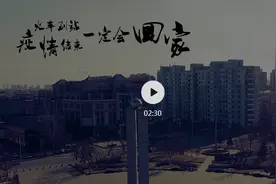 战疫情特别报道丨营口人原创，歌曲《无畏英雄》MV首发图片
