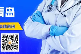 实拍！河马刷牙、大象睡觉、长颈鹿搞怪！青岛藏着一座动物世界图片