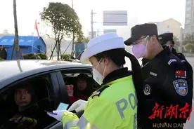 潇湘家书丨“妈妈加油！”10岁孩子写给妈妈的暖心家书图片