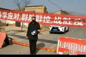 蒲城县尧山镇：抗疫情 尧山巾帼在行动图片