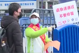 疫情面前，这位“自私”的广州阿姨举动让人佩服图片