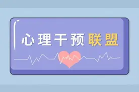 不能出门、不能逛街……无聊到爆炸？这5招教你用健康的方式“独处”图片