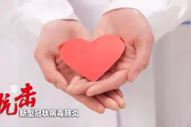 “青山一道同风雨”，上海援摩医疗队收到祖国534件紧急医用防疫物资图片
