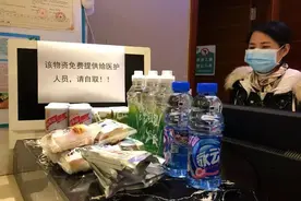 武汉医生驿站：为4万人次提供住宿 有退出也有坚守图片