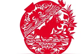 光明文化周末版：生肖趣谈图片