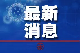 如何保障适龄幼儿入园？怎样才能进入优质幼儿园？你最关心的10个问题都在这里了图片