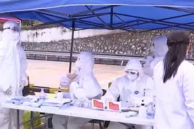 两部门：防疫工作者临时性工作补助和奖金免征个人所得税视频封面