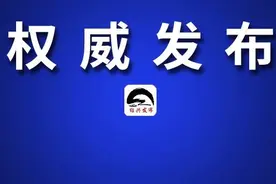 明日起，绍兴至杭州、萧山机场客运班车恢复运营图片