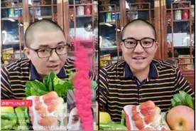 卖货难？他看直播卖出了150万元沙糖桔图片