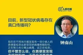 预防“粪口传播”风险 临海市综合行政执法局“三举措”强化公厕管理图片