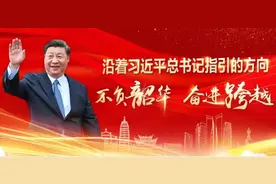 鲁甸县2020年秋季学期城区幼儿园招生公告图片
