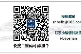 沪第四批“高本贯通”试点专业名单公布！有你中意的吗？图片