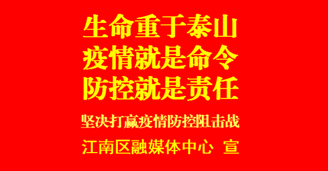 花胶石斛炖白鸽 2026年花胶石斛炖白鸽汤的做法