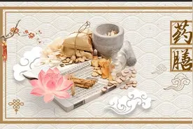 【药膳食疗】第七期：早餐吃“红豆薏米/芡实莲子小米粥”，健脾祛湿又助眠图片