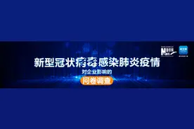 传播距离可达数百米！什么是气溶胶？图片