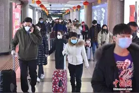 防疫期间休息、上班、居家办公，工资咋计算？看了这个就明白了图片