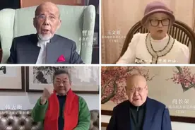 「看」沪鄂文艺界元宵节云合唱《让世界充满爱》图片