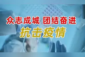 宣威：为近30万师生量身定做防疫安全“防护罩”图片