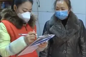 人社部：春节延长假期间上班先安排补休，不能补休则支付加班工资视频封面