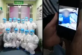 战疫者丨七个护士母亲忍痛断奶，视频看娃视频封面