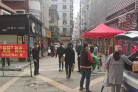 “深漂”第一站白石洲战疫要诀：围村、封片、查栋、包点图片