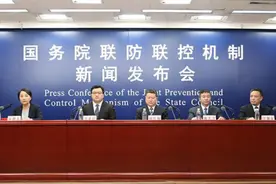 国家卫健委：新型冠状病毒肺炎简称“新冠肺炎” 英文简称“NCP”