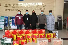 烟台：爱心元宵送一线，齐心“抗疫”不孤单图片