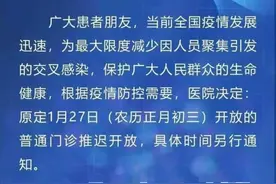 防疫期间，实用的口腔保健干货来了图片