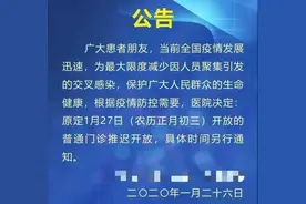 防疫期间，实用的口腔保健干货来了图片