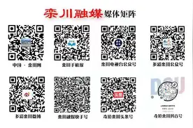 栾川竹海野生动物园五月一日正式对游客开放图片