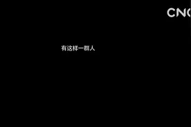健康中国｜一份职业 两份牵挂视频封面