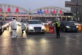 重要提醒！石家庄明天限号吗？如何快速通过疫情查控点？看这篇图片