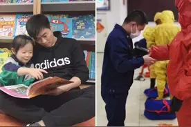 孩子，你听我说！——写于抗击新型冠状病毒感染肺炎疫情期间图片