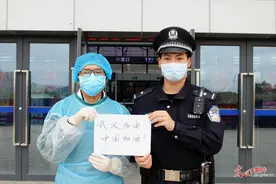 岂曰无衣 与子同袍图片