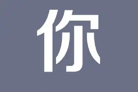 素质呢？！疫情期间的迷惑行为图片