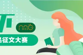 不一样的战场图片