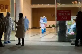 武汉客厅方舱：一个医生负责60张病床视频封面