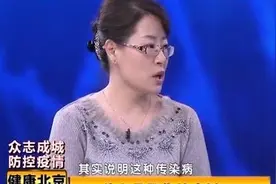 什么是聚集性病例？为什么专家建议少出门、少聚集？视频封面