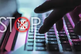 “张静静遗体告别仪式上五岁女儿痛哭”？系他人视频张冠李戴图片