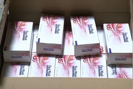 44秒｜英文包装的普通口罩冒充医用防疫口罩 淄博一女子非法获利近万元图片