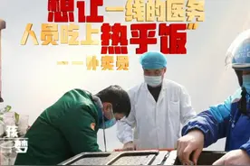 撒贝宁李娜贾玲刘亦菲等湖北籍明星献唱央视公益歌曲《武汉伢》图片