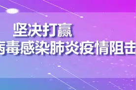 国务院批复同意设立江西内陆开放型经济试验区图片