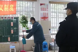 全封闭管理！上海南汇监狱狠抓疫情防控视频封面
