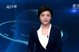 AI合成主播｜阿里巴巴将免去所有天猫商家2020年上半年平台服务年费视频封面