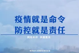 12年后，汶川大地震告诉我们什么图片