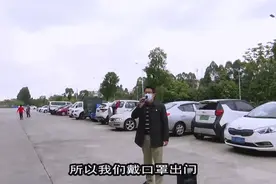 有视频！东莞村长霸气喊话抗疫，快来看看哪位最“硬核”图片