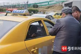 强化疫情防控追踪，美团实名乘车系统在南京上线图片