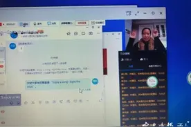 宁波突然涌现一大批“主播”53岁老教师收获无数"双击666"图片