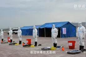 “蓝朋友”版防火防疫顺口溜快带走视频封面